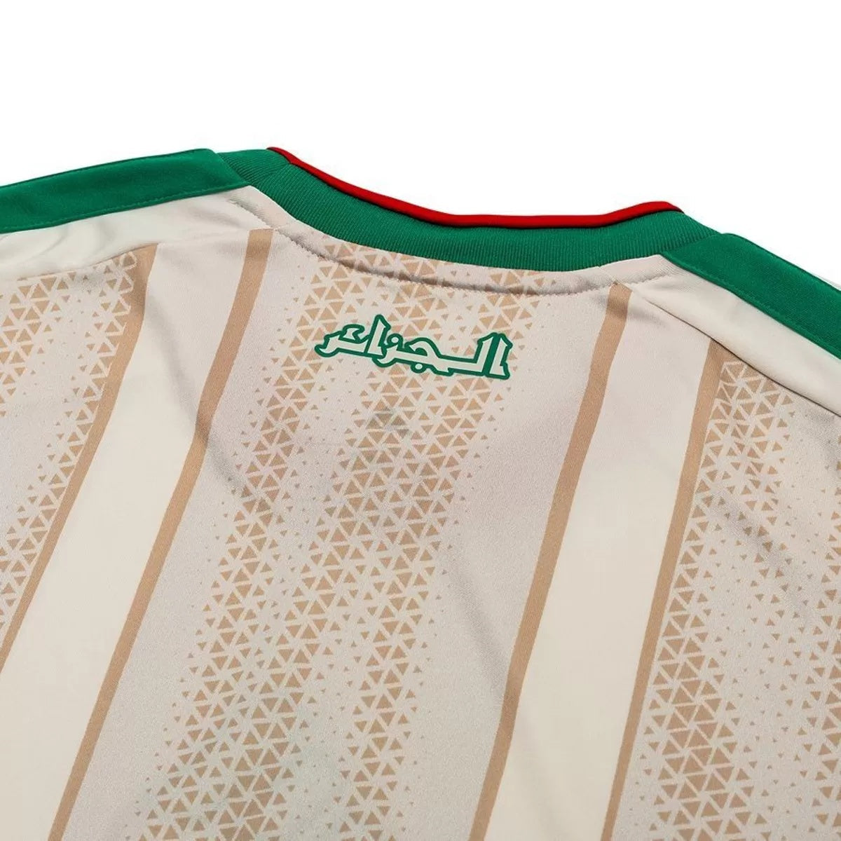 قميص الجزائر الأساسي 2026